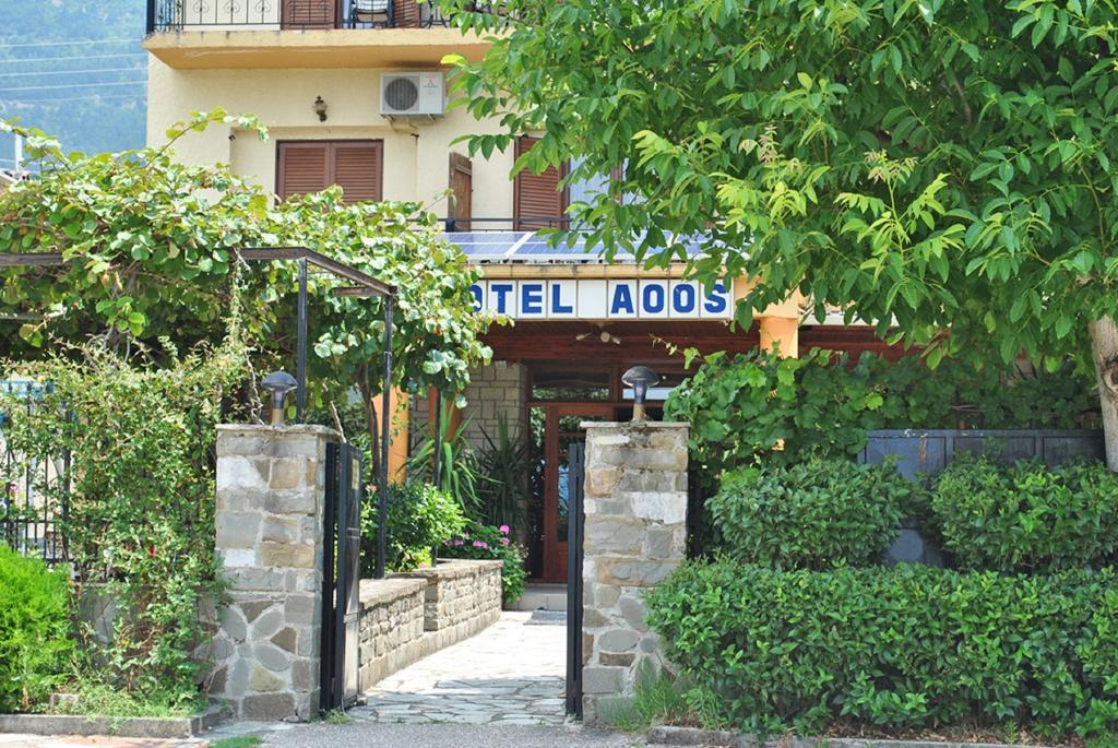 Hotel Aoos Konitsa Esterno foto