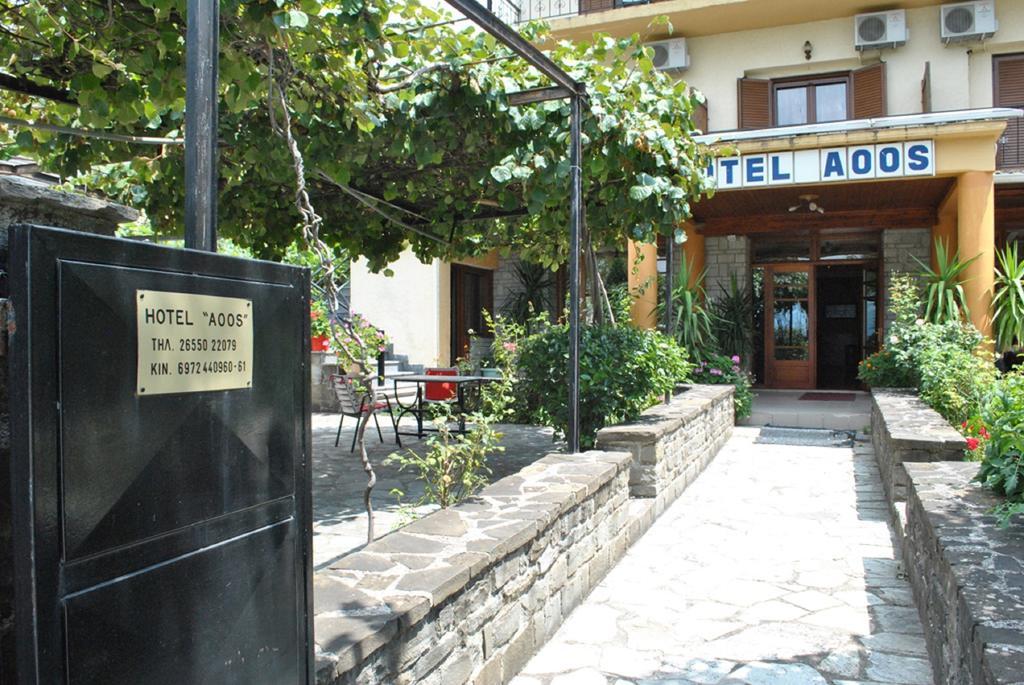 Hotel Aoos Konitsa Esterno foto
